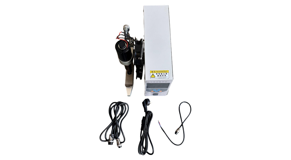 Ultrasonic Loom Cutter