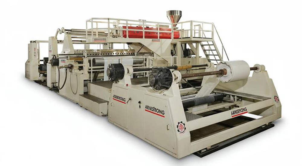 PP Woven Bag Lamination Machine